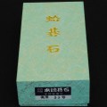 本蛤碁石 小径 33号 実用