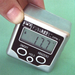 �ǥ�������ٷץߥ�DPM-1
