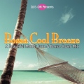 DJ E-ON / Bossa Cool Breeze [MIXCD]