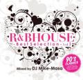 DJ Mike-Masa / 90's R&B House - Best Selection Vol.1 - [MIXCD]
