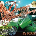 �ڻ�İ�����DJ KIRIST / DOWN SOUTH STORY 2011 1ST HALF BEST & 2011 JUNE �ڣ����ȡ� [������2MIXCD]