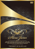 �����������V.A / THE BEST OF SLOW JAM [������DVD]