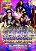 Rip Clown / Creep Best Of 2011 �ڣ����ȡ� [������2DVD]