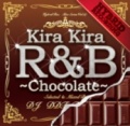 �ڻ�İ�����DJ DDT-Tropicana (Hybrid Rec.) / Hybrid Rec. Mix Series Vol.27-Kira Kira R&B -Chocolate-[������MIXCD]