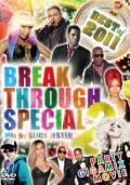 Slick Jester / Break Through Special.2 Best Of 2011 Party Gigamix [������DVD]