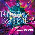 �ڻ�İ�����DJ JUN / BUST A MOVE 2 [������MIXCD]