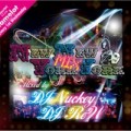 �ڻ�İ�����DJ NUCKEY & DJ REW / NEW YORK NEW YORK MIX [������MIXCD]