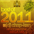 �ڣ����ȡ�DJ CHOP-KEN / CANDY SHOP VOL.80-BEST OF 2011- [������MIXCD]