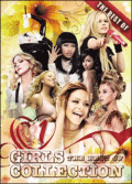 �ڣ����ȡ�V.A. / THE BEST OF GIRLS COLLECTION episode.1 [������DVD]
