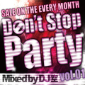 DJ �� / DON��T STOP PARTY  [������MIXCD]