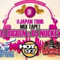 �ڻ�İ�����DJ BIGBEN & DJ NUCKEY / 2012 JAPAN TOUR MIX TAPE VOL,02  [������MIXCD]
