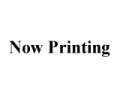 Now Printing