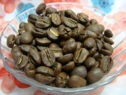beans_panama_reserva