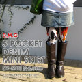 D.M.G(�ɥߥ�)�å������ȡå֥꡼���ù����ܤ���桼���ɴ����äפꡪ���륨�åȤ��ȤƤ⥭�쥤�ʥǥ˥ॹ������