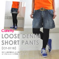 Cafetty(���ե��ƥ�)�å��硼�ȥѥ�ġù����ä������Ӥ�٤������Ƥ������롼���ʥ��륨�åȤ��İ������硼�ȥѥ��