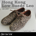 Shoe the bear(���塼���٥�)�÷��å������åȡ��ե�åȥ�����ǿ����ʥҥ祦���θ�������¸����Ƥ��ޤ�