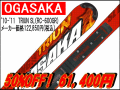 ogasaka(����������