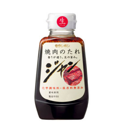 ����󡡾����Τ��졡240�硡/(10����)