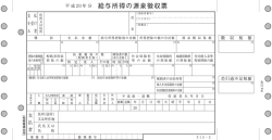 PA131F ����ħ��ɼ Ϣ³�ѻ�(50����)H23