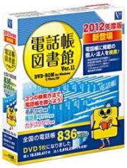 ����Ģ�޽�� Ver.11��05��18��ȯ��ͽ�ꡪ��