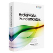 Vectorworks Fundamentals 2012 ������ɥ������� ���ܥѥå�����