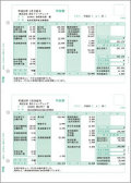 336001G ��Ϳ���ٽ�  (���꡼��) 500��