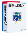 �ܵ����NX ������ɥ�����