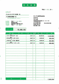 SR310 ���ѽ� 500��