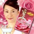 ����ʸ���ҡ�Fumiko Takatsu�͹���ʸ���ҤΥե��������襬�Х��ʥХ����)