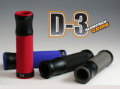 DRIVEN D-3 ����ߥƥå� ����å�