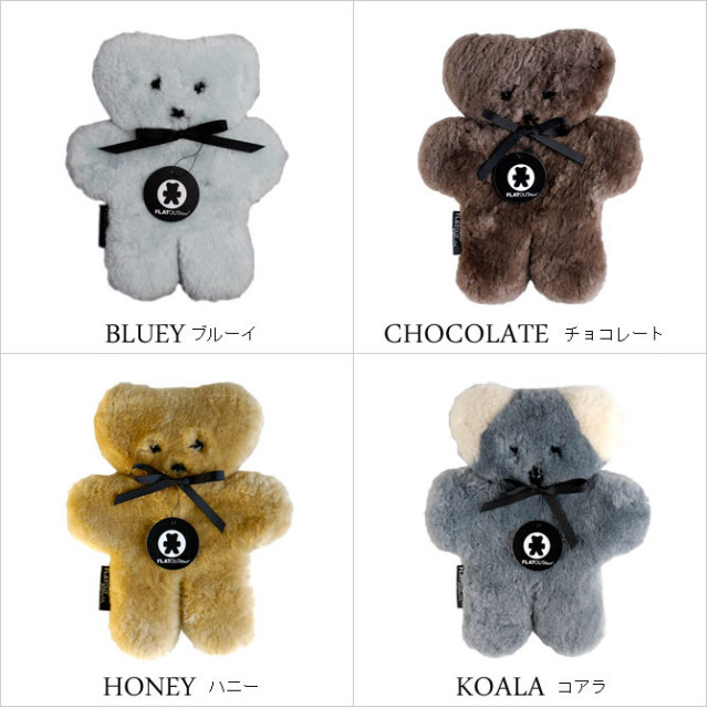 FLATOUT bear フラットアウトベアー 全8色 フラットアウトベアー 色