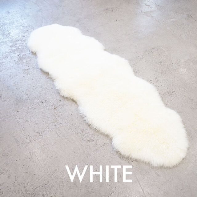 ムートンラグ 2匹サイズ 長毛タイプ 全4色 ニュージーランド産 180×60cm ロングタイプ シープスキン 家庭で洗える ホワイト