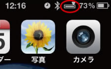 iPhone �إåɥ��åȥХåƥ����ɽ��