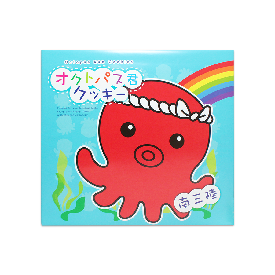 【訳アリ】オクトパス君クッキー