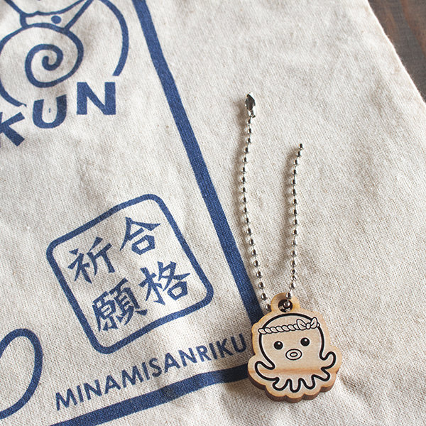 オクトパス君ボールチェーンストラップ