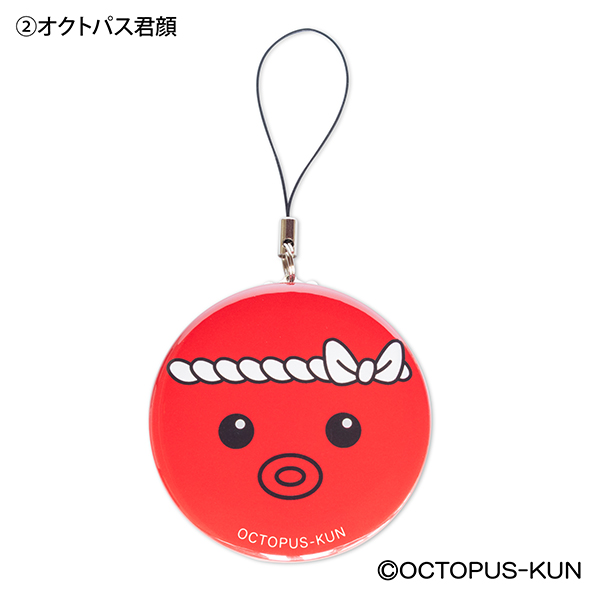 オクトパス君缶バッジストラップ