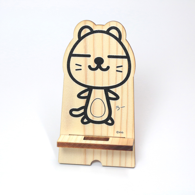 ぐりり～ずのスマホスタンド