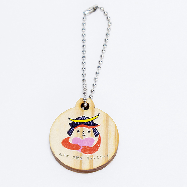 ギュっとちゃんボールチェーンストラップ