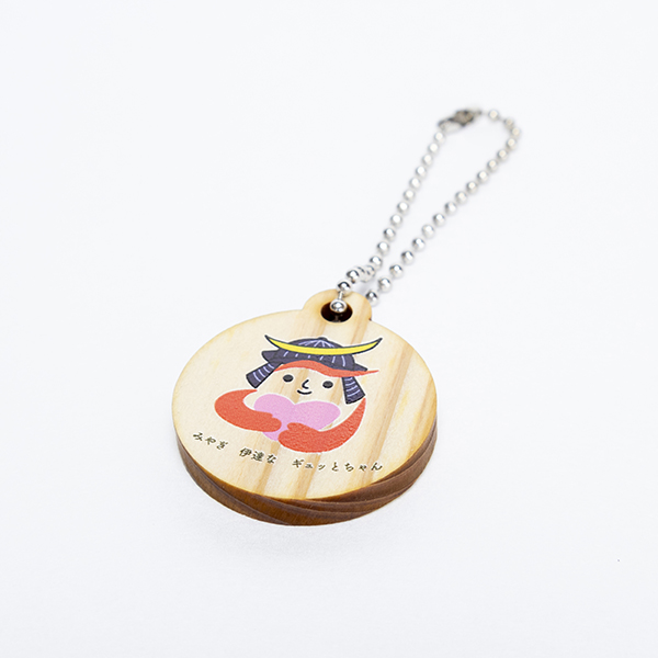 ギュっとちゃんボールチェーンストラップ