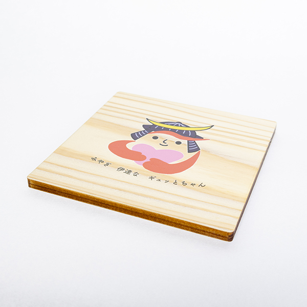 ギュっとちゃコースター