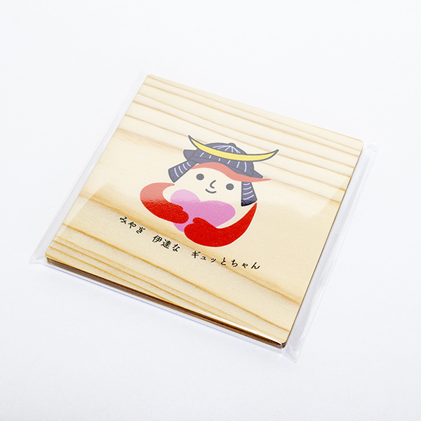 ギュっとちゃコースター