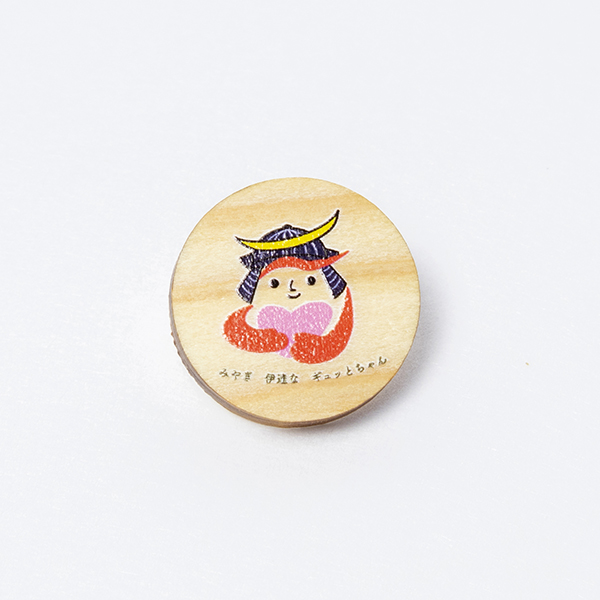 ギュっとちゃんピンバッジ