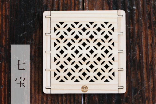 コースター(ゥリ坊様専用) 正月値引】 DOD テキーラテーブル&テキーラ