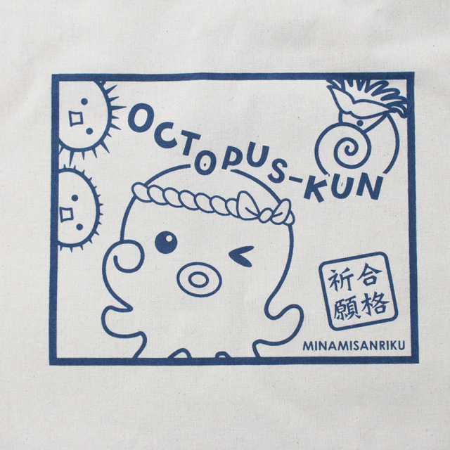 オクトパス君エコバッグ