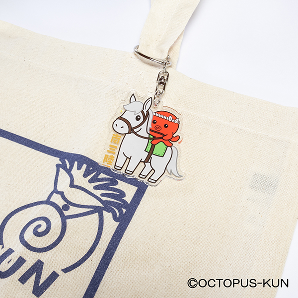 オクトパス君 アクリルキーホルダー 合格祈願