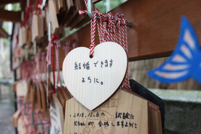 おくると「パス」する便