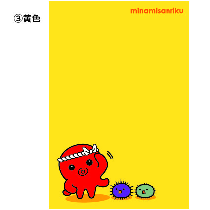 オクトパス君ポストカード