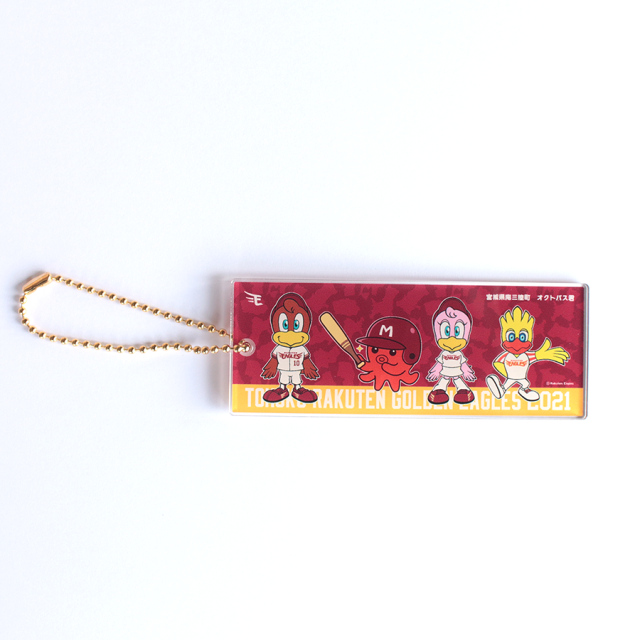 楽天×オクトパス君コラボ アクリルキーホルダー