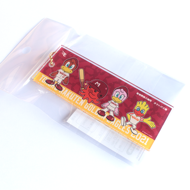 楽天×オクトパス君コラボ アクリルキーホルダー