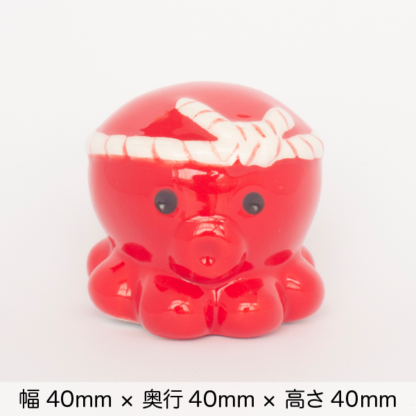 TACORONセット